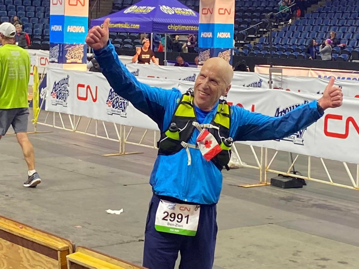 2023 Around The&nbsp;Bay