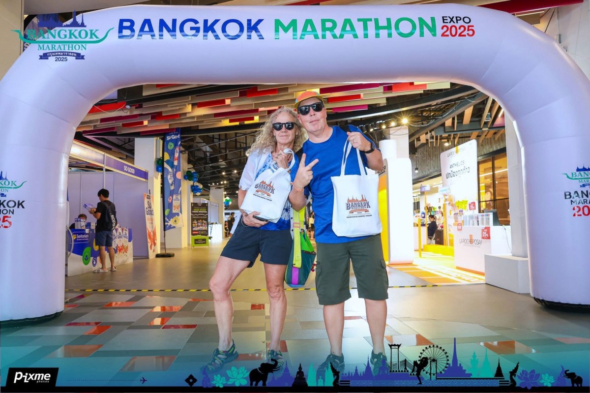 2025 Bangkok Marathon Race&nbsp;Report