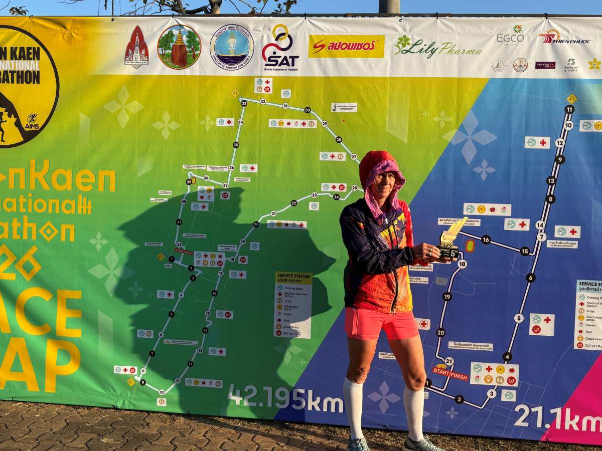 Khon Kaen Race&nbsp;Weekend