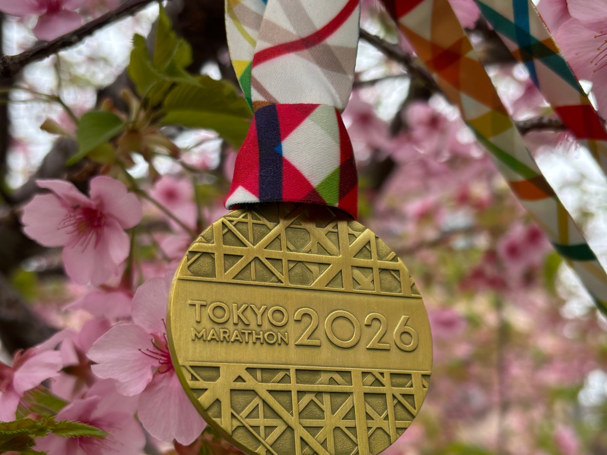 2026 Tokyo Marathon Race&nbsp;Report